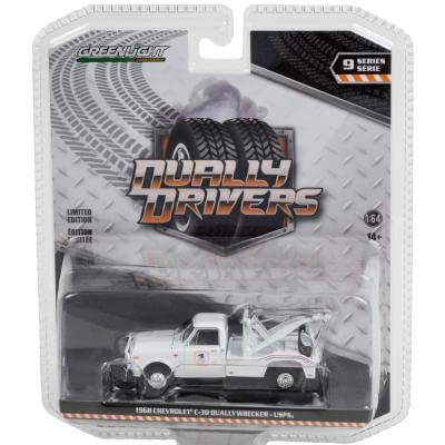 デゥーリーM2　 9台セット　1/64 ミニカー m2 1:64」の人気商品一覧 | 安い商品を通販サイトから